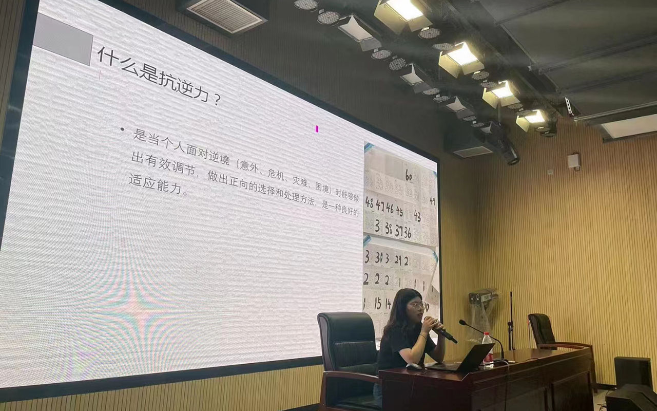 北碚董玉娣中学